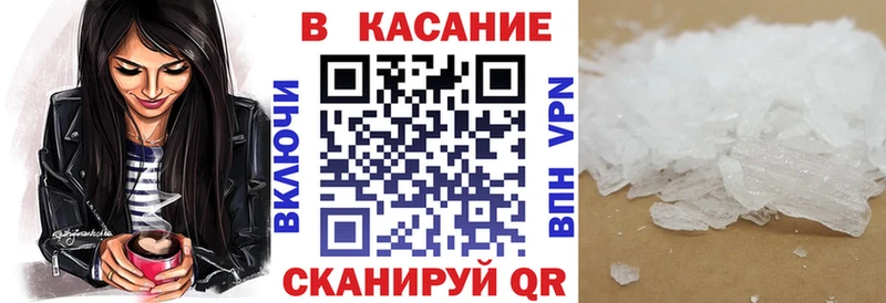 Галлюциногенные грибы Можга