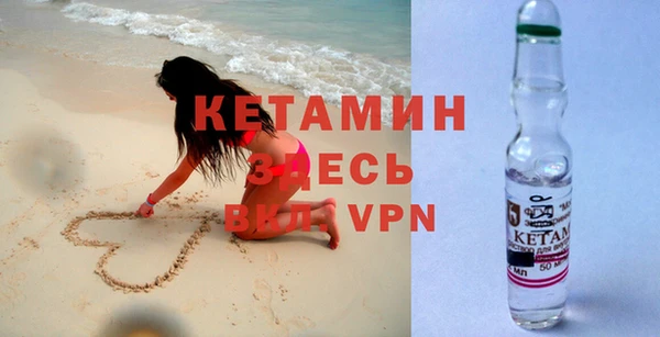 бошки Арсеньев