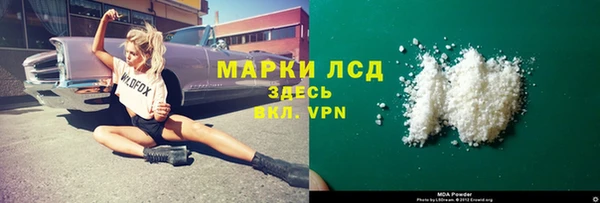 каннабис Аркадак