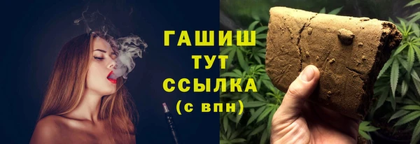 меф Приозерск