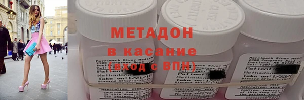 бошки Арсеньев