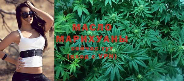 бошки Арсеньев