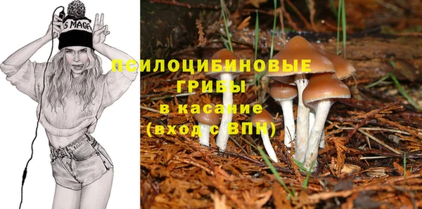 гашишное масло Алексин