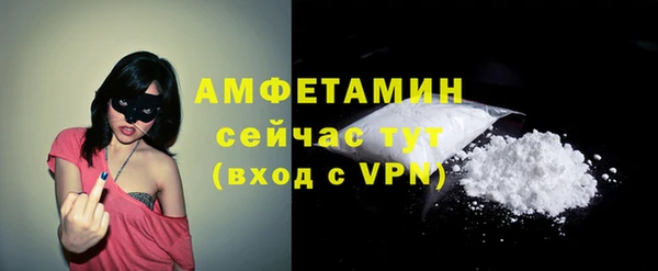 бошки Арсеньев