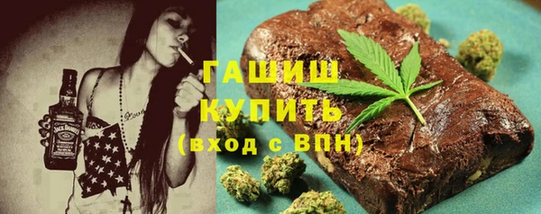 PSILOCYBIN Пролетарск