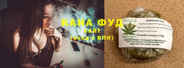 ПСИЛОЦИБИНОВЫЕ ГРИБЫ Армянск