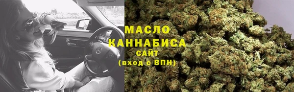 каннабис Аркадак