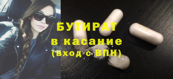 каннабис Аркадак