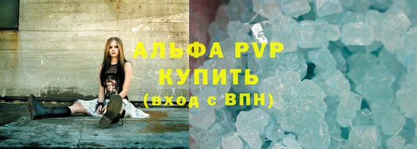 бошки Арсеньев