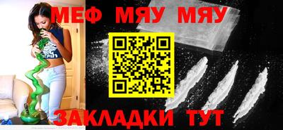 хмурый Ирбит