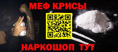 ПСИЛОЦИБИНОВЫЕ ГРИБЫ Изобильный
