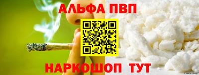 герыч Канаш