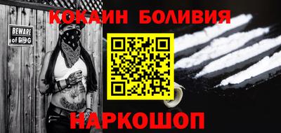 прущие грибы Ипатово