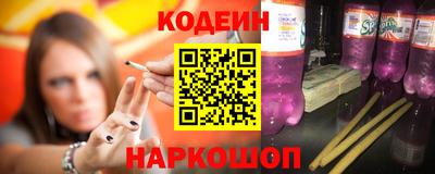 хмурый Ирбит