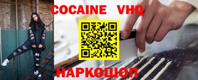 хмурый Ирбит