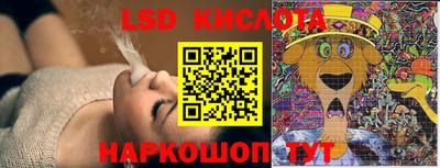 прущие грибы Ипатово