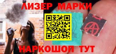 прущие грибы Ипатово