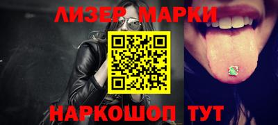ПСИЛОЦИБИНОВЫЕ ГРИБЫ Изобильный