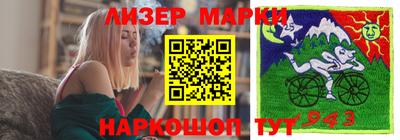 хмурый Ирбит