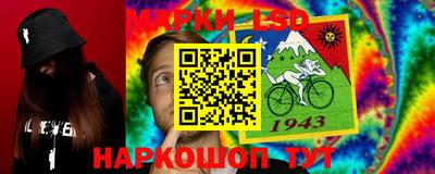 хмурый Ирбит