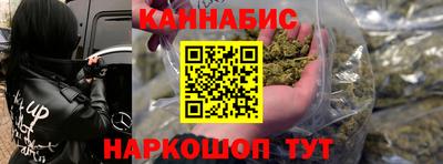 хмурый Ирбит