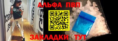 ПСИЛОЦИБИНОВЫЕ ГРИБЫ Изобильный