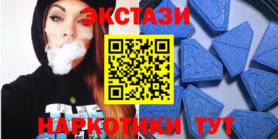 ПСИЛОЦИБИНОВЫЕ ГРИБЫ Изобильный