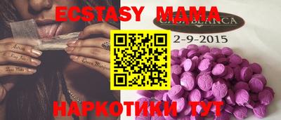 хмурый Ирбит