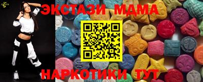 хмурый Кандалакша