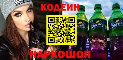 прущие грибы Ипатово