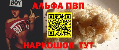 ПСИЛОЦИБИНОВЫЕ ГРИБЫ Изобильный