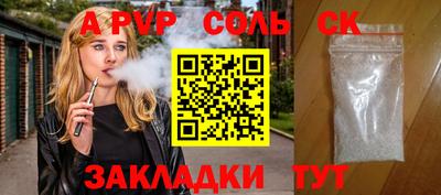 хмурый Ирбит