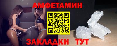 ПСИЛОЦИБИНОВЫЕ ГРИБЫ Изобильный