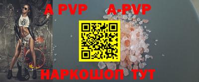хмурый Ирбит