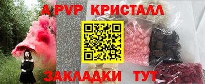 ПСИЛОЦИБИНОВЫЕ ГРИБЫ Изобильный