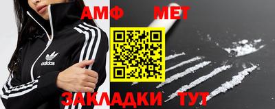 ПСИЛОЦИБИНОВЫЕ ГРИБЫ Изобильный
