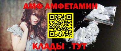 ПСИЛОЦИБИНОВЫЕ ГРИБЫ Изобильный