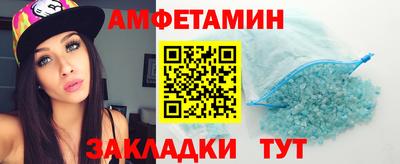 ПСИЛОЦИБИНОВЫЕ ГРИБЫ Изобильный