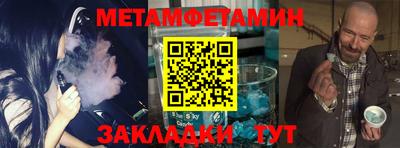 ПСИЛОЦИБИНОВЫЕ ГРИБЫ Изобильный