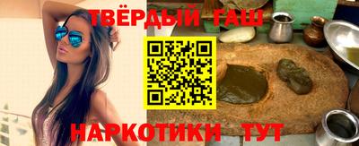хмурый Ирбит
