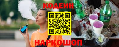 прущие грибы Ипатово