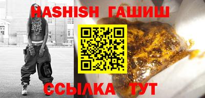 хмурый Ирбит