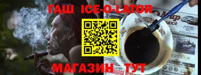 ПСИЛОЦИБИНОВЫЕ ГРИБЫ Изобильный