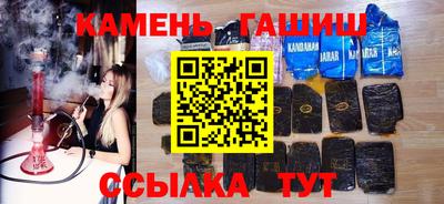 хмурый Ирбит