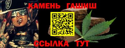 ПСИЛОЦИБИНОВЫЕ ГРИБЫ Изобильный