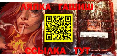 хмурый Ирбит