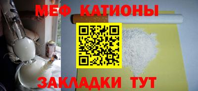 хмурый Ирбит