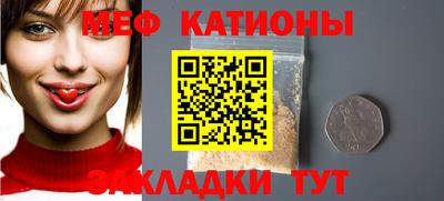 хмурый Ирбит