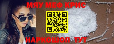 прущие грибы Ипатово