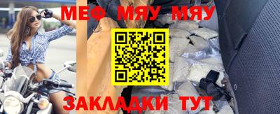 хмурый Ирбит